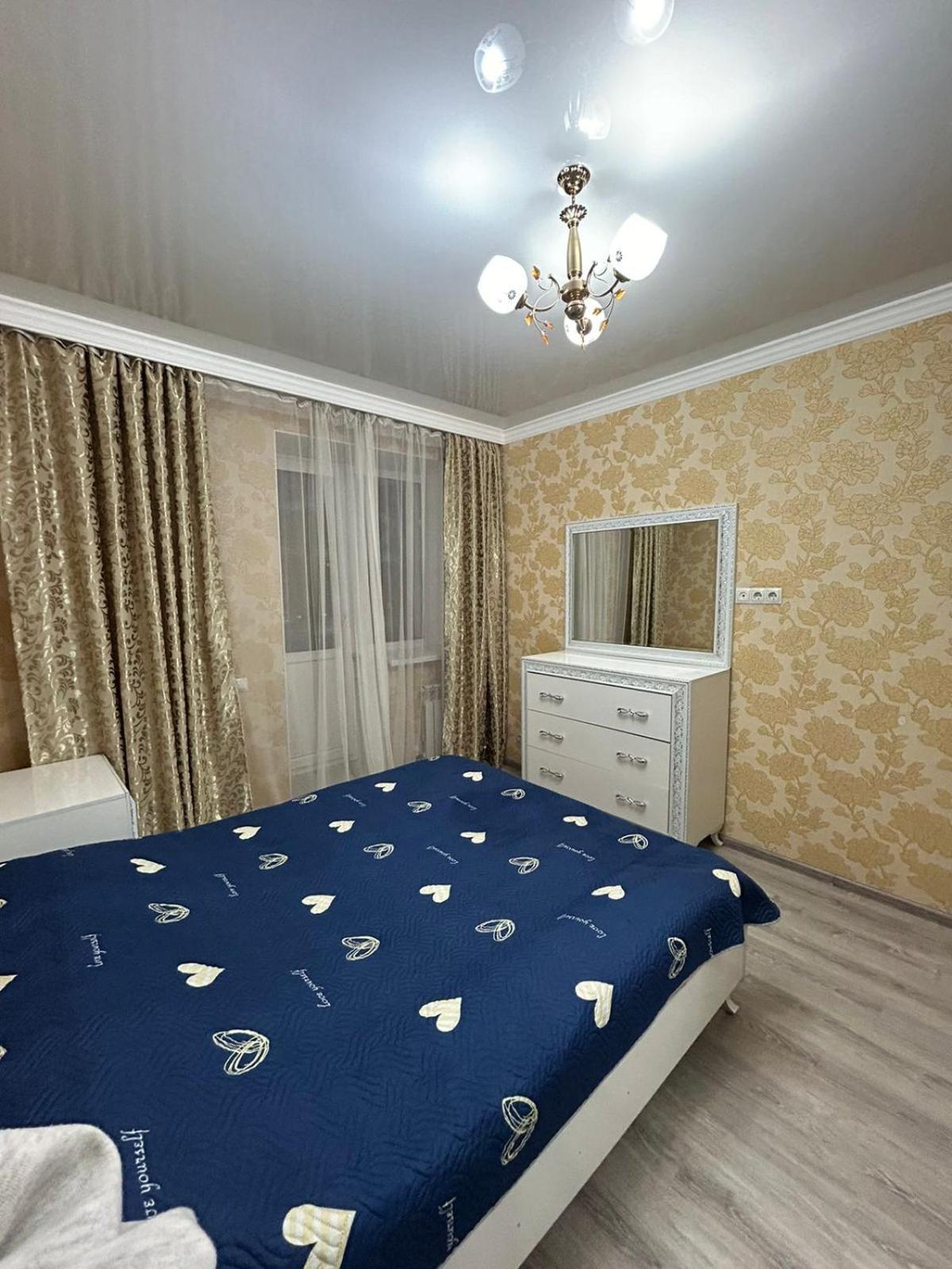 Уютная Квартира Комфорт Класса143 Promyshlennyy Exteriér fotografie