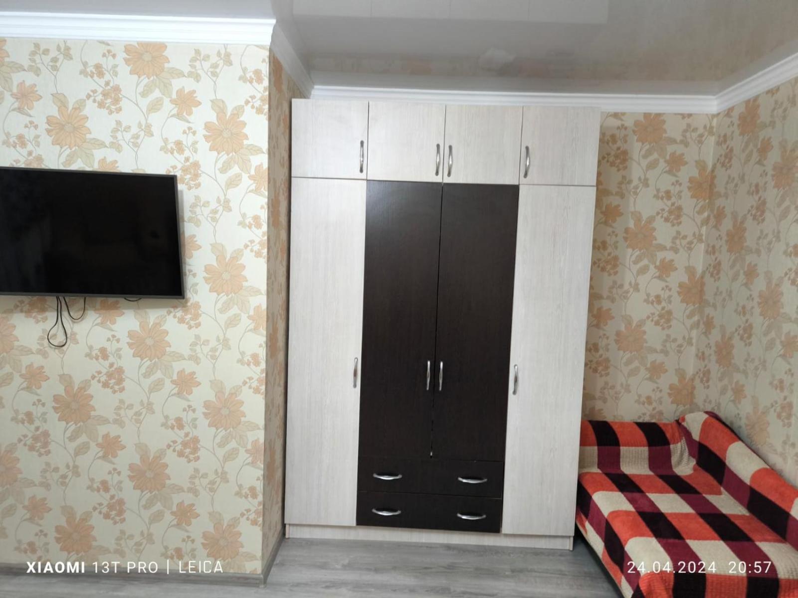 Уютная Квартира Комфорт Класса143 Promyshlennyy Exteriér fotografie