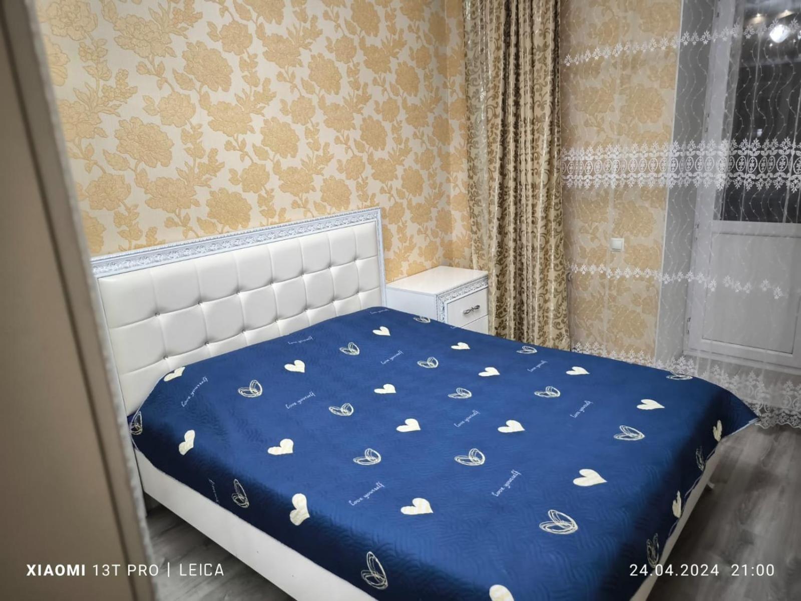 Уютная Квартира Комфорт Класса143 Promyshlennyy Exteriér fotografie