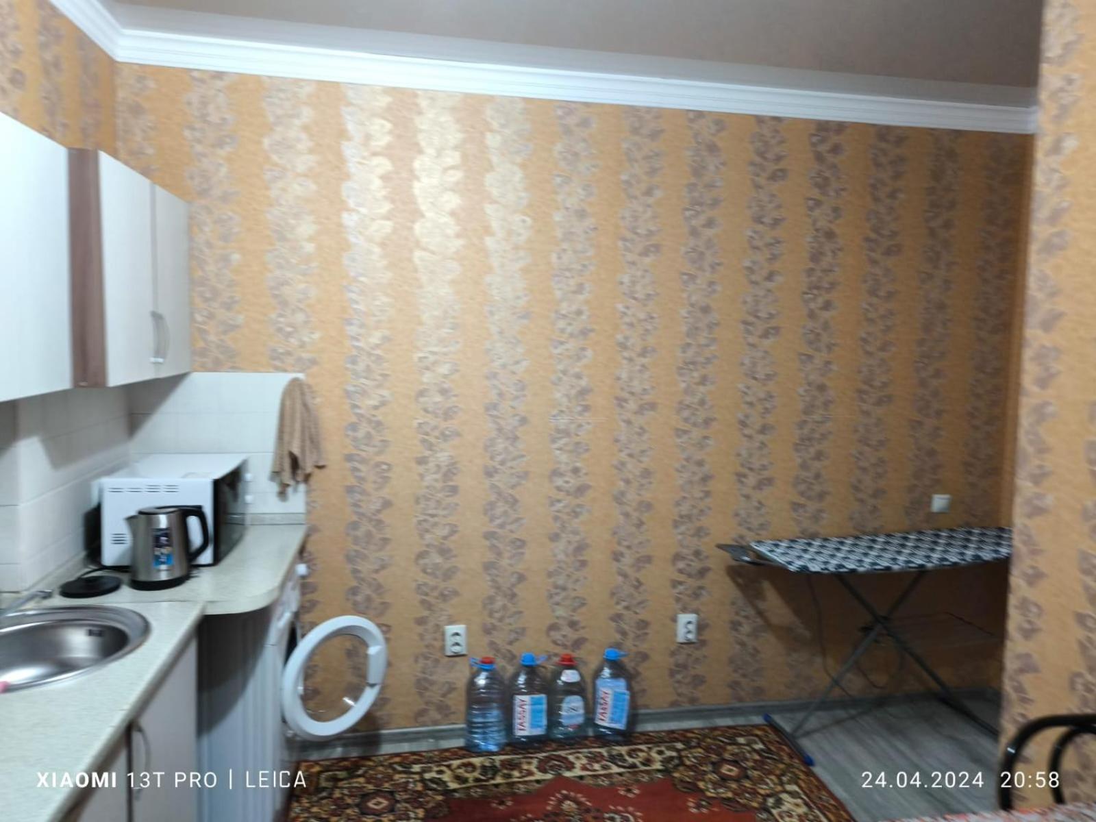 Уютная Квартира Комфорт Класса143 Promyshlennyy Exteriér fotografie