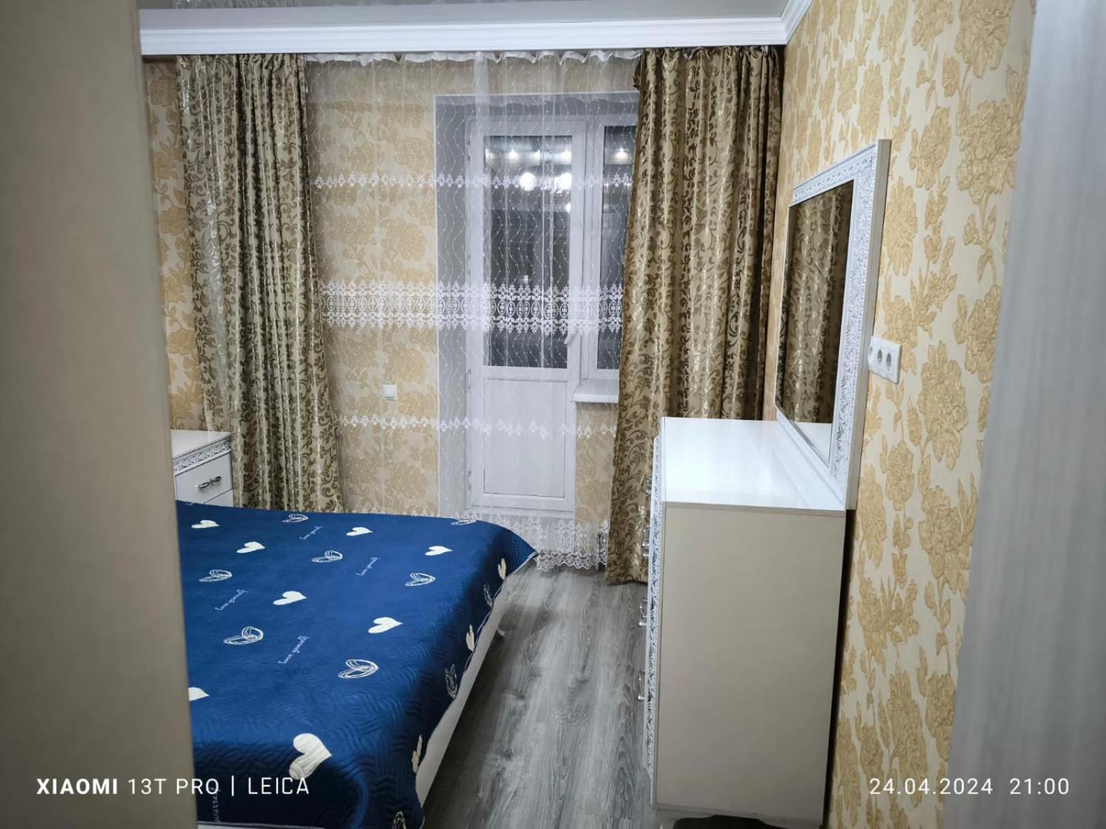 Уютная Квартира Комфорт Класса143 Promyshlennyy Exteriér fotografie