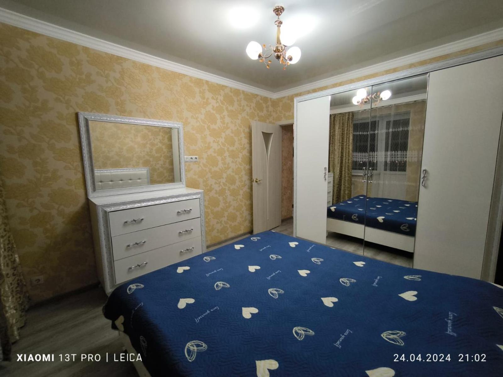 Уютная Квартира Комфорт Класса143 Promyshlennyy Exteriér fotografie