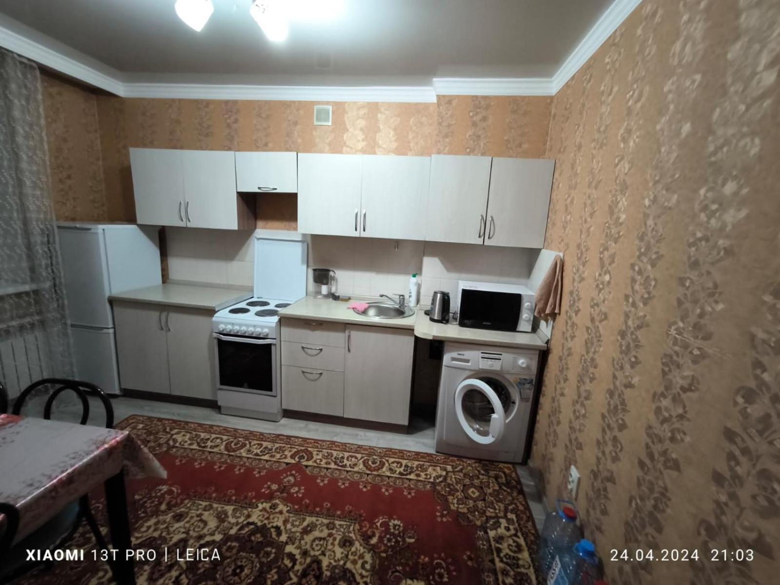 Уютная Квартира Комфорт Класса143 Promyshlennyy Exteriér fotografie